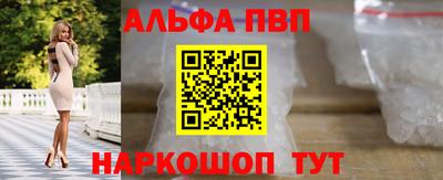 MDMA Камышлов