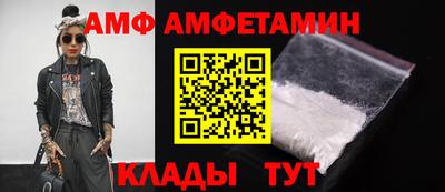 MDMA Канаш