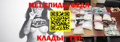 прущая мука Абакан