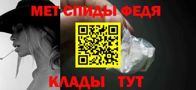MDMA Канаш