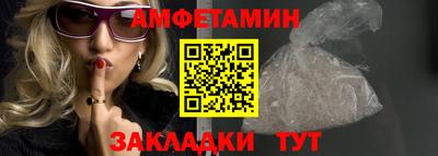 прущая мука Азнакаево