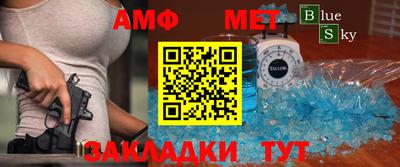 MDMA Кандалакша