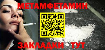MDMA Кандалакша