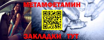 MDMA Канаш