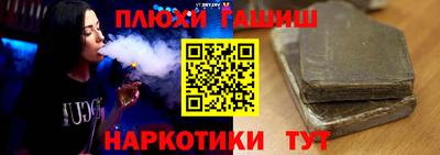 прущая мука Азнакаево