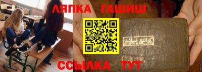 прущая мука Азнакаево