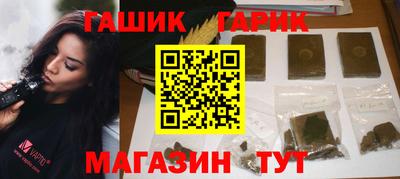 прущая мука Абакан