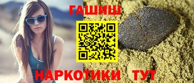 MDMA Канаш