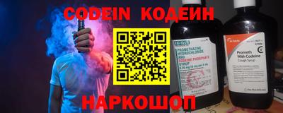 MDMA Канаш