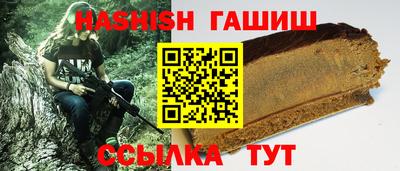 MDMA Канаш