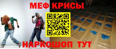 MDMA Канаш