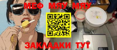 MDMA Кандалакша