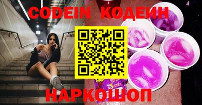 MDMA Камышлов