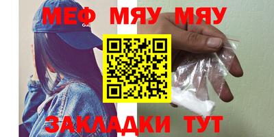MDMA Камышлов