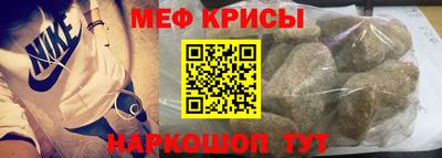 MDMA Камышлов