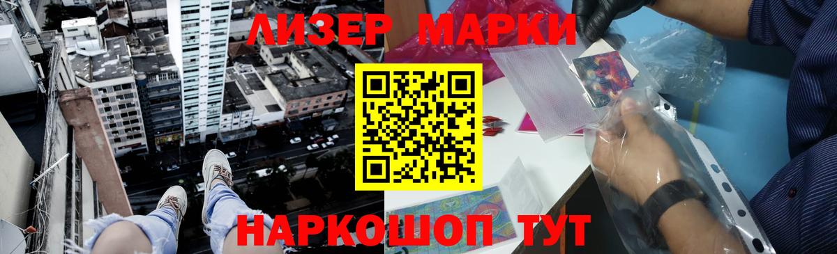 ГАШ  Рязань  Каннабис  Alpha-PVP СОЛЬ кристаллы  Вход с VPN  МЕФ   Мефедрон 