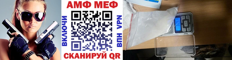Первитин пудра  где купить наркоту  МЕГА ссылки  Рязань 