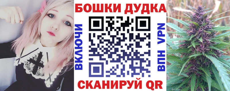 Конопля тримм  Рязань 